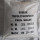 Food Grade STPP Sodium Tripolyphosphate With Lower Price